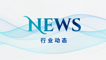 豪门国际官网-钻营健全,你我一路成长