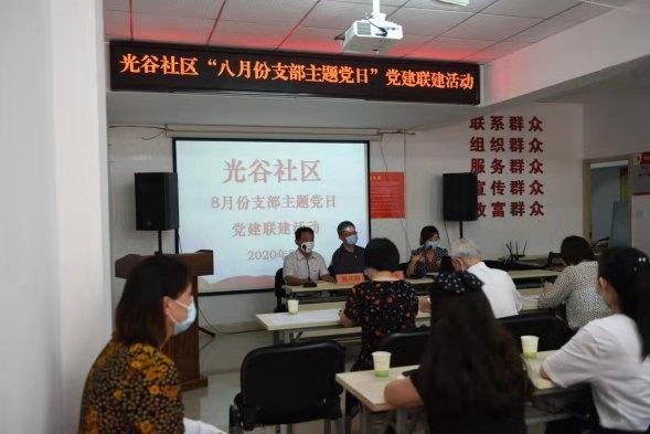 微信图片_20210408220840.jpg