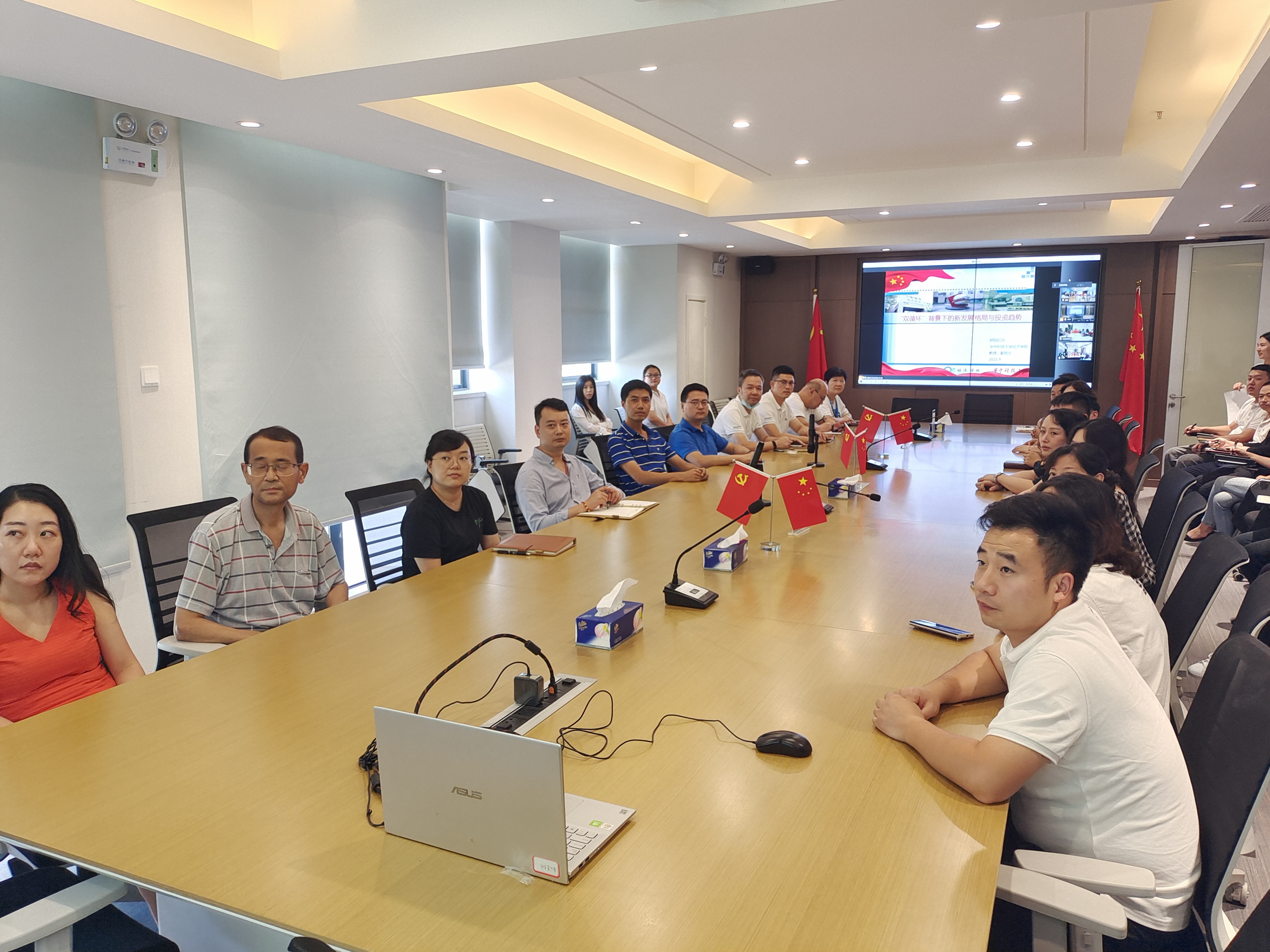 微信图片_20210930103126.jpg 微信图片_20210930103126.jpg