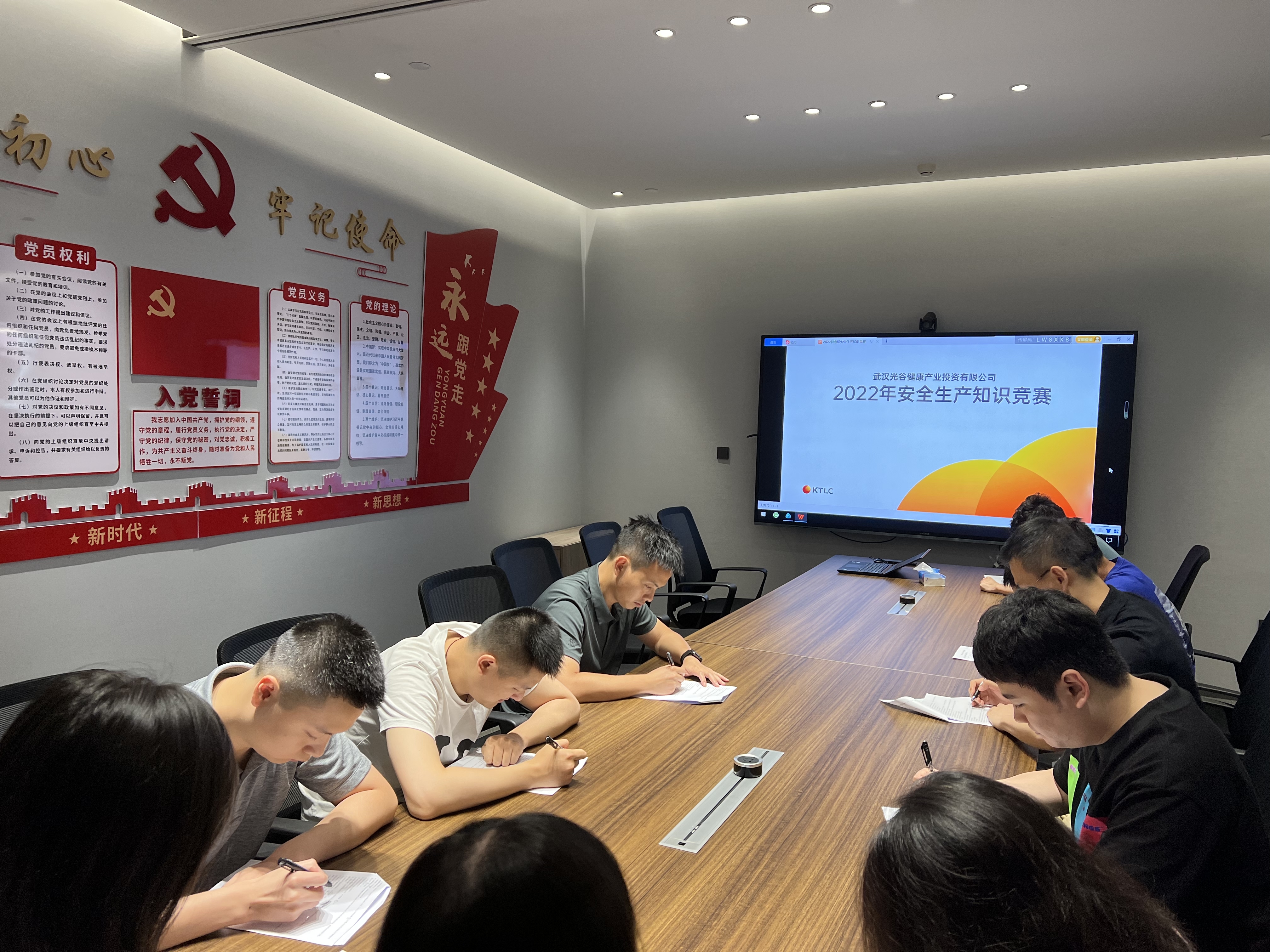 安全出产角逐.jpg 安全出产角逐.jpg