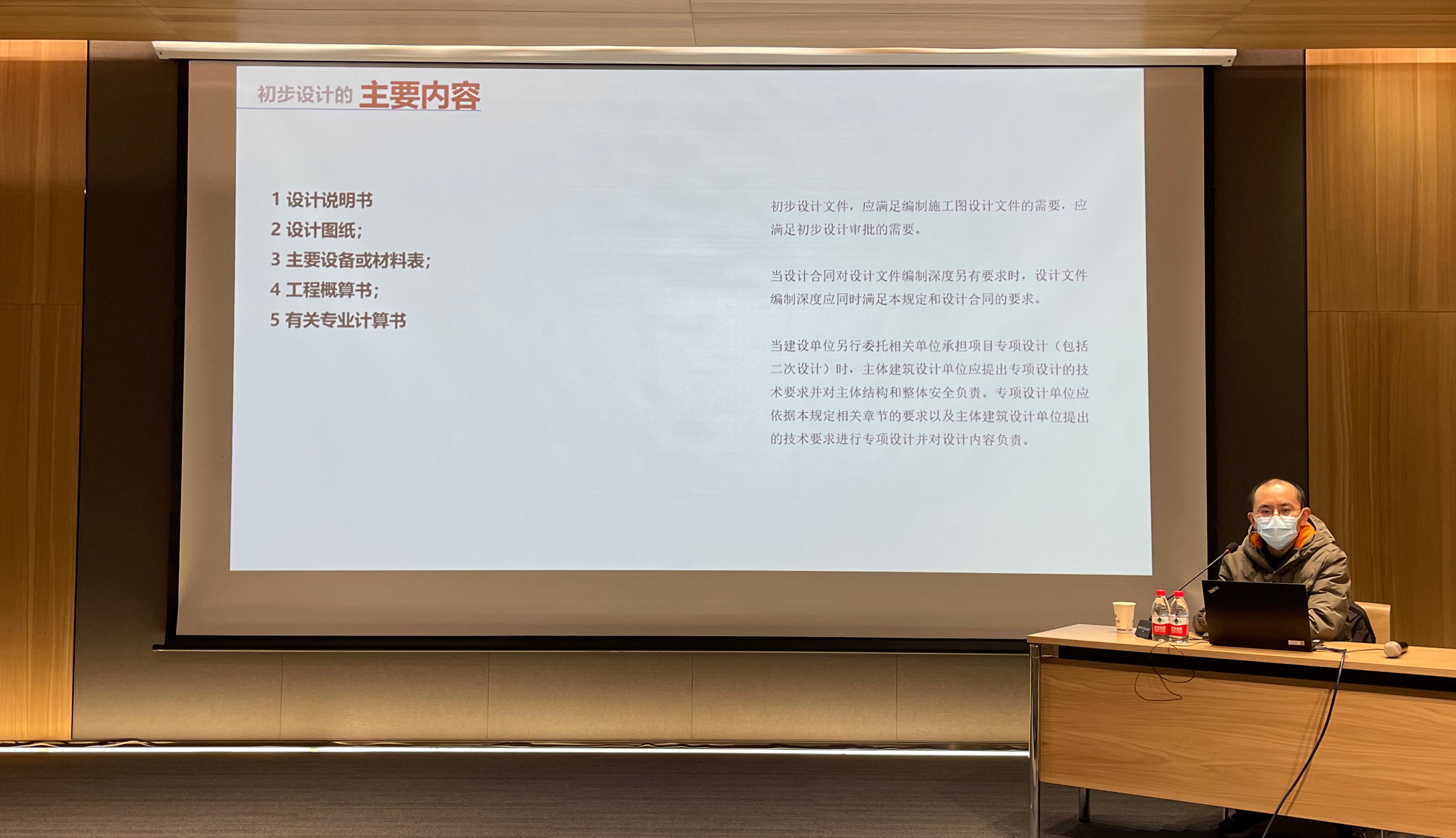 图片 3.png
