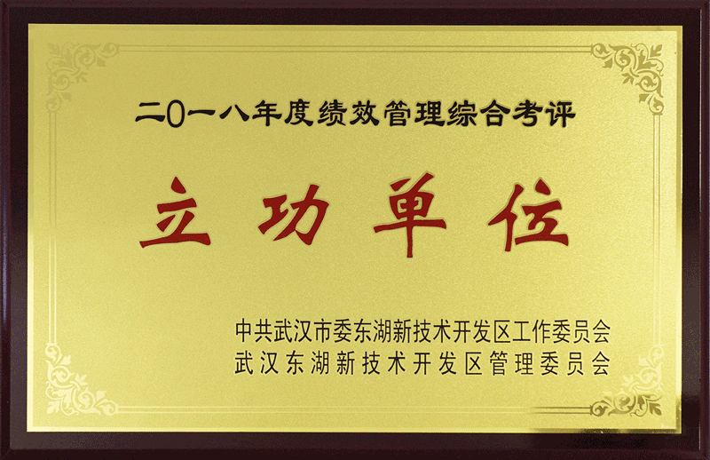 豪门国际官网-钻营健全,你我一路成长
