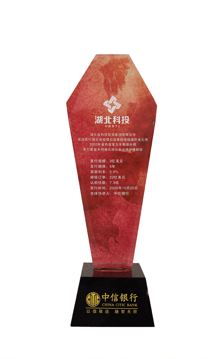 豪门国际官网-钻营健全,你我一路成长