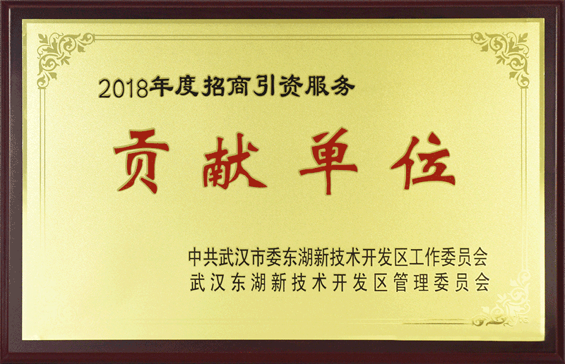 豪门国际官网-钻营健全,你我一路成长