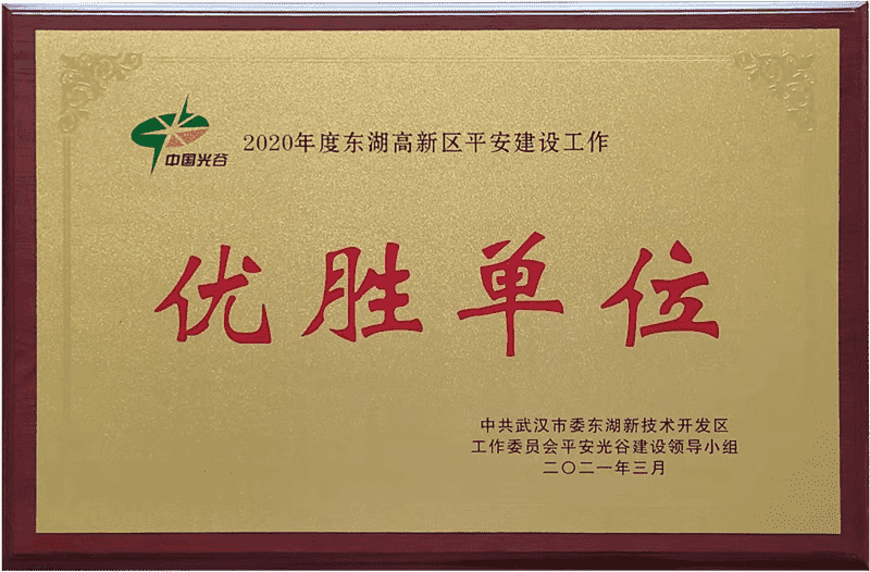 豪门国际官网-钻营健全,你我一路成长