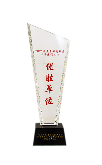 豪门国际官网-钻营健全,你我一路成长