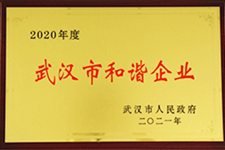 豪门国际官网-钻营健全,你我一路成长