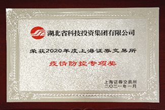 豪门国际官网-钻营健全,你我一路成长