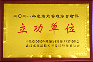 豪门国际官网-钻营健全,你我一路成长