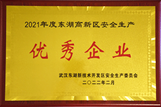 豪门国际官网-钻营健全,你我一路成长