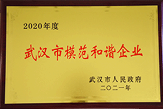 豪门国际官网-钻营健全,你我一路成长