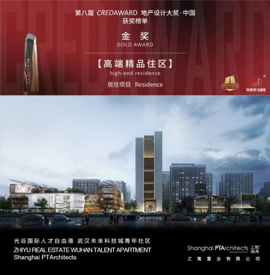 豪门国际官网-钻营健全,你我一路成长