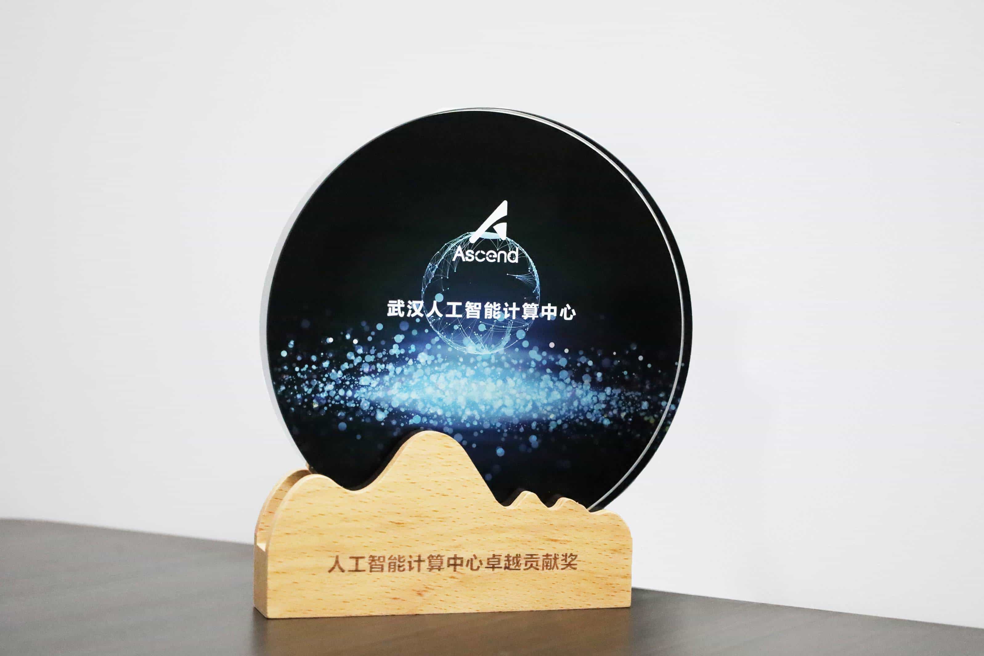 豪门国际官网-钻营健全,你我一路成长