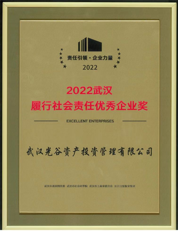 豪门国际官网-钻营健全,你我一路成长