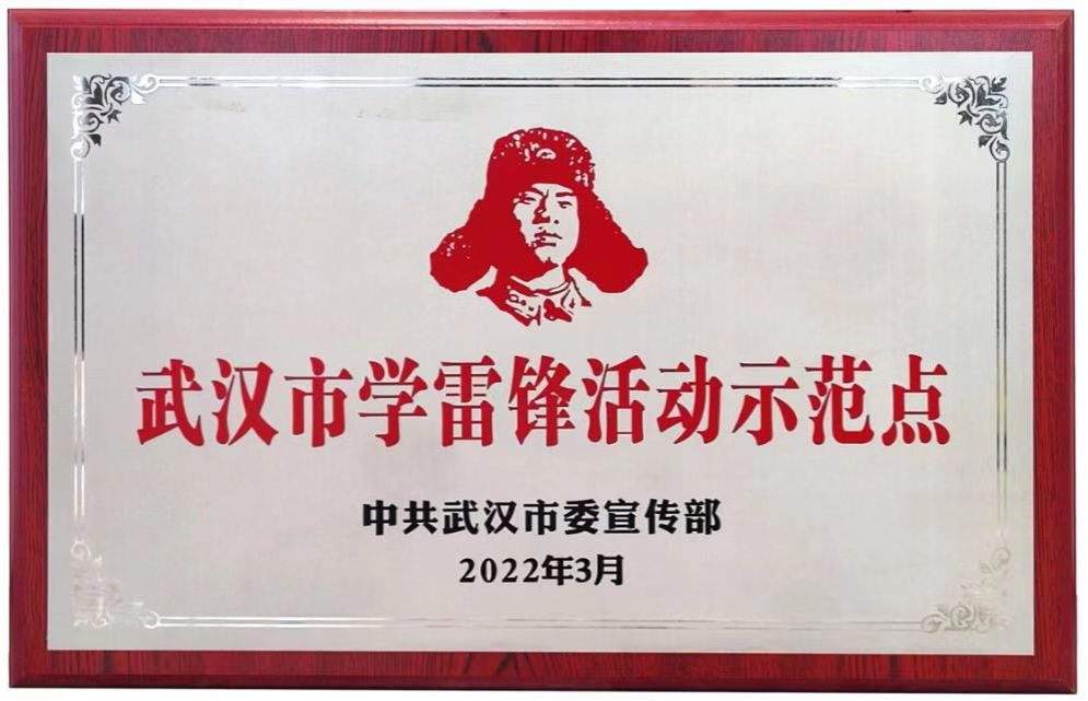 豪门国际官网-钻营健全,你我一路成长